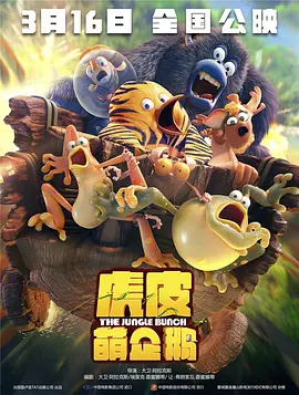 国内精品伊人久久大香线焦